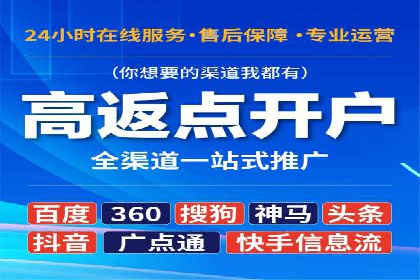 关键词优化技巧，SEM案例深度剖析