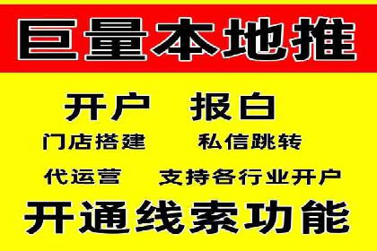 百度竞价账户管理攻略：实战案例与技巧分享